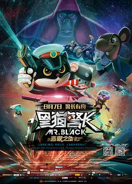 中文字幕区一